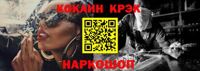 а пвп мука Кулебаки