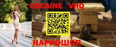 винт Кумертау