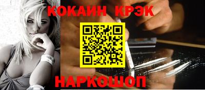 винт Кумертау