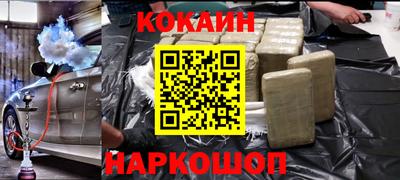 а пвп мука Кулебаки