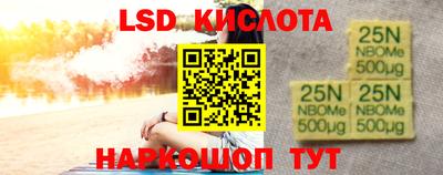 хмурый Ликино-Дулёво