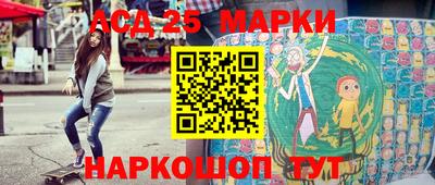 мефедрон Кунгур