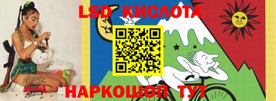a pvp Лесосибирск