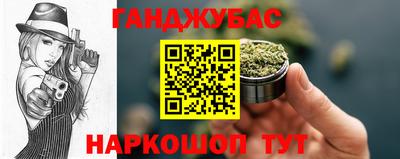 винт Кумертау