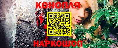 мефедрон Кунгур