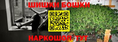 винт Кумертау