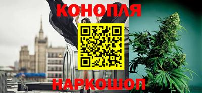 винт Кумертау