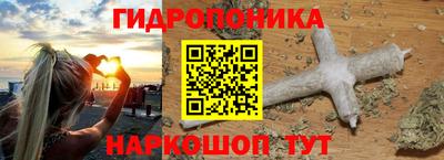 винт Кумертау