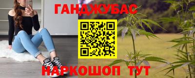 хмурый Ликино-Дулёво