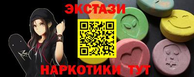 винт Кумертау