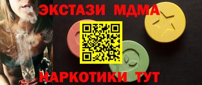 винт Кумертау