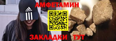 а пвп мука Кулебаки