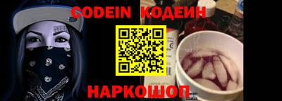 а пвп мука Ливны