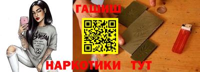 хмурый Ликино-Дулёво