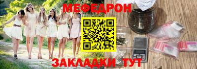 винт Кумертау
