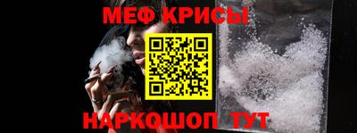 хмурый Ликино-Дулёво